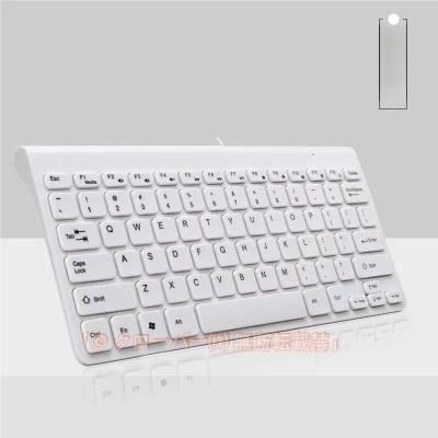 タイプライター風キーボード 白のおすすめ人気商品一覧 通販 - Yahoo