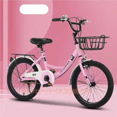 (chariyoshy 出品)20インチ自転車　ピンク 20型 子供用自転車 イノベーションファクトリーJr. (変速なし) ピンク