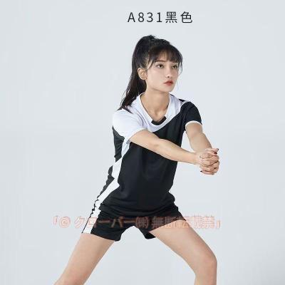 バレー女子ユニフォームの商品一覧 通販 - Yahoo!ショッピング