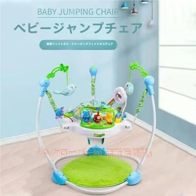 赤ちゃん遊具 ジャンプのおすすめ人気商品一覧 通販 - Yahoo!ショッピング