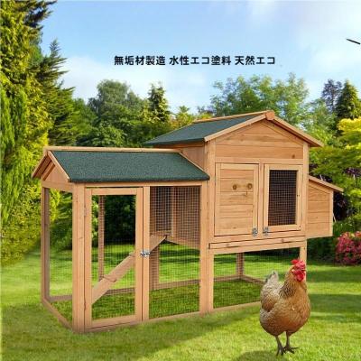 ニワトリ 小屋のおすすめ人気商品一覧 通販 - Yahoo!ショッピング
