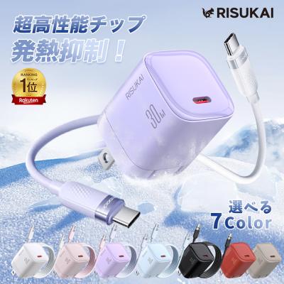 K47（色：グレー系）のおすすめ人気商品一覧 通販 - Yahoo!ショッピング