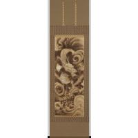 美品 掛け軸 今井玲豊作 淡青山水図 【公式通販】