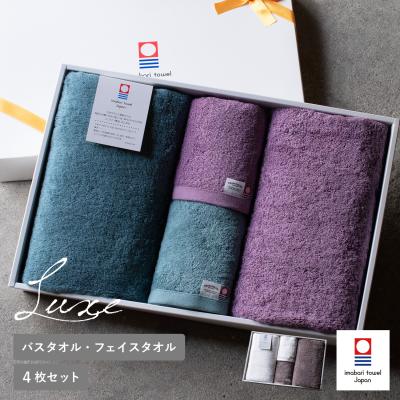 お歳暮（今治タオル）の商品一覧 通販 - Yahoo!ショッピング