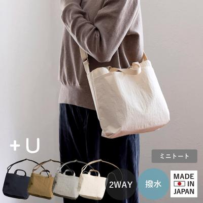 【新品未使用タグ付】On チャック付きトートバッグ 35L チャック付きトートバッグのおすすめ人気商品一覧 通販 - Yahoo