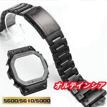 g-shock チタンバンド（腕時計用品）の商品一覧 | ファッション 通販 