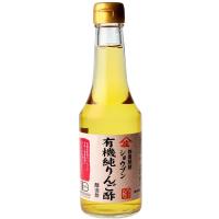 庄分酢 ショウブン有機純りんご酢 300ml | OSベストアイテムズ