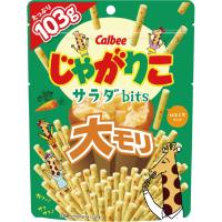 カルビー じゃがりこサラダｂｉｔｓ大モリ 103g×12袋 おやつ お菓子 おつまみ 大容量 チャック付き | OSベストアイテムズ