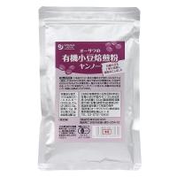 オーサワの有機小豆焙煎粉(ヤンノー)中国産 | OSベストアイテムズ