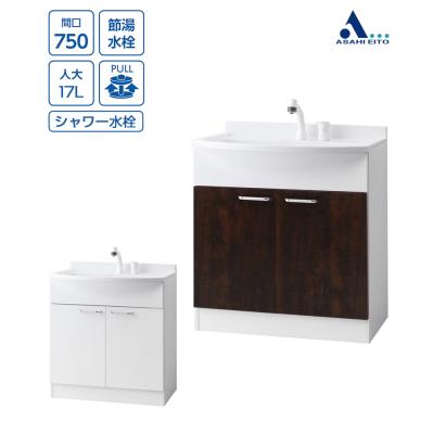 新品購入1ヶ月のみ使用 洗面所 フルセット！キャビネット お湯可 新品購入1ヶ月のみ使用 洗面所 フルセット！キャビネット お湯可