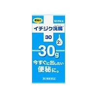 【第2類医薬品】イチジク浣腸30  30g×2個 | 桜彩堂Yahoo!ショップ