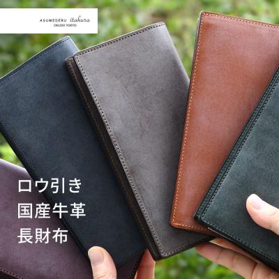 アンドレアロッシ 長財布（ギフト対応：贈り主記名）のおすすめ人気 