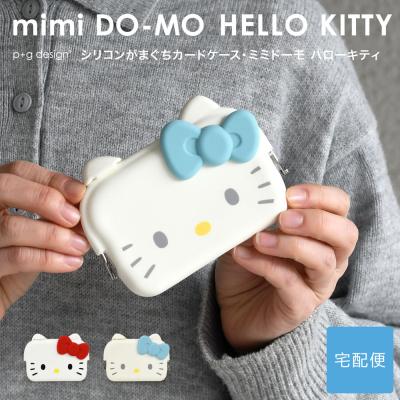 ミミィちゃん様おまとめ購入品 0000000010662_Udo7jzg.jpg