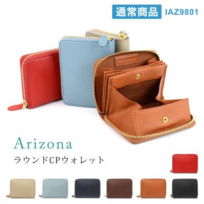 おさいふやさん - Arizona｜Yahoo!ショッピング