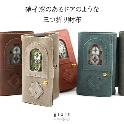 レディース 財布 長財布(レディース三つ折財布)(柄:ワン レディース 財布 長財布(レディース三つ折財布)(柄:ワン