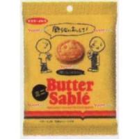 業務用菓子問屋GGxイトウ製菓　６０Ｇ バターサブレミニ×40個【x】