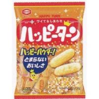 業務用菓子問屋GGx亀田製菓　９６Ｇ ハッピーターン×12個【xecoa5】【エコ配 送料無料 （沖縄 不可）】 | スーパー業務用菓子問屋ヤフー店