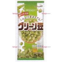 業務用菓子問屋GGx春日井製菓　４８Ｇ スリムグリーン豆×240個【xr】【送料無料（沖縄は別途送料）】 | スーパー業務用菓子問屋ヤフー店