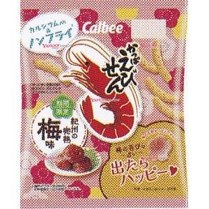 業務用菓子問屋GG 2025年1月13日発売 ヤマザキ 105G チップ 業務用菓子問屋GG 2025年1月13日発売 ヤマザキ 105G チップ