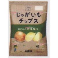 業務用菓子問屋GGxカルビー　６５Ｇ じゃがいもチップス瀬戸内の花藻塩味×12個【x】【送料無料（沖縄は別途送料）】 | スーパー業務用菓子問屋ヤフー店