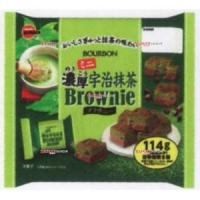 業務用菓子問屋GGxブルボン　１１４Ｇ ミニ濃厚宇治抹茶ブラウニー×48個【xw】【送料無料（沖縄は別途送料）】 | スーパー業務用菓子問屋ヤフー店