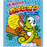 業務用菓子問屋GGx駄菓子　 キッコー　　カメレオンキャンディ　　　　　　　×30個【駄xima】【メール便送料無料】 | スーパー業務用菓子問屋ヤフー店