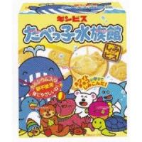 業務用菓子問屋GGxギンビス　５０Ｇ たべっ子水族館ホワイト×120個【xw】【送料無料（沖縄は別途送料）】 | スーパー業務用菓子問屋ヤフー店