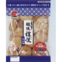 業務用菓子問屋GGx三幸製菓　２００Ｇ チャック越後樽焼旨み塩×24個【xw】【送料無料（沖縄は別途送料）】 | スーパー業務用菓子問屋ヤフー店