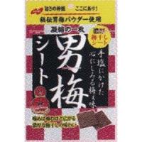 業務用菓子問屋GGxノーベル製菓　２７Ｇ 男梅シート×144個【xw】【送料無料（沖縄は別途送料）】 | スーパー業務用菓子問屋ヤフー店