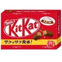 業務用菓子問屋GG駄菓子　　 ネスレ　３枚　キットカットミニ　　　　　　　　　　 ×10個【maia5】【メール便送料無料】 | スーパー業務用菓子問屋ヤフー店