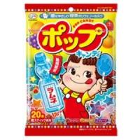 業務用菓子問屋GGx不二家　２０本 ポップキャンディ袋×48個【xs6】【送料無料（北海道 沖縄は別途送料）】 | スーパー業務用菓子問屋ヤフー店