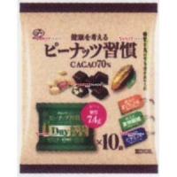 業務用菓子問屋GGx不二家　２１６Ｇ ピーナッツ習慣カカオ７０％１０Ｐ×24個【x】【送料無料（沖縄は別途送料）】 | スーパー業務用菓子問屋ヤフー店