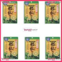 業務用菓子問屋GGxユーハ味覚糖　７２Ｇ 邪払のど飴柑橘ミックス×6袋【xma6】【メール便送料無料】 | スーパー業務用菓子問屋ヤフー店