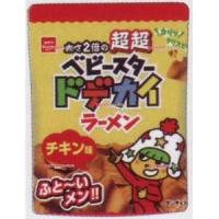 業務用菓子問屋GGxおやつカンパニー　１３５Ｇ 超超ベビースタードデカイラーメンチキン味×48個【xr】【送料無料（沖縄は別途送料）】 | スーパー業務用菓子問屋ヤフー店