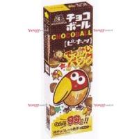 業務用菓子問屋GGx森永製菓　９９Ｇ チョコボールでっかいパックピーナッツ【チョコ】×240個【xr】【送料無料（沖縄は別途送料）】 | スーパー業務用菓子問屋ヤフー店