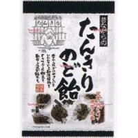 業務用菓子問屋GGxリボン　１１０Ｇ たんきりのど飴×20個【xeco】【エコ配 送料無料 （沖縄 不可）】 | スーパー業務用菓子問屋ヤフー店