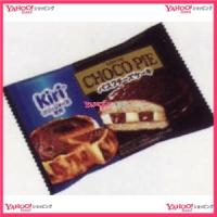 業務用菓子問屋ggxロッテ １個チョコパイバスクチーズケーキ個売り チョコ 1個 税 X 送料無料 沖縄は別途送料 x スーパー業務用菓子問屋ヤフー店 通販 Yahoo ショッピング