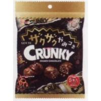 業務用菓子問屋GGxロッテ　４８Ｇ ザクザクやみつきクランキーパーソナルパック×64個【x】【送料無料（沖縄は別途送料）】 | スーパー業務用菓子問屋ヤフー店