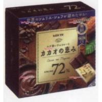 業務用菓子問屋GGxロッテ　５６Ｇ カカオの恵み７２％箱×72個【x】【送料無料（沖縄は別途送料）】 | スーパー業務用菓子問屋ヤフー店