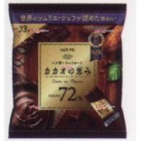 業務用菓子問屋GGxロッテ　１３１Ｇ カカオの恵みシェアパック×36個【x】【送料無料（沖縄は別途送料）】 | スーパー業務用菓子問屋ヤフー店