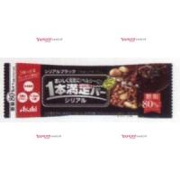 業務用菓子問屋GGxアサヒフード　１本 １本満足バーシリアルブラック糖類８０％オフ×144個【xw】【送料無料（沖縄は別途送料）】 | スーパー業務用菓子問屋ヤフー店