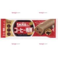 業務用菓子問屋GGxアサヒフード　１本 １本満足バー　コーヒー専用　チョコチップクッキー【チョコ】×144個【xw】【送料無料（沖縄は別途送料）】 | スーパー業務用菓子問屋ヤフー店