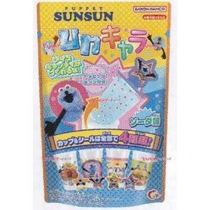 パペットスンスン（食品）の商品一覧 通販 - Yahoo!ショッピング