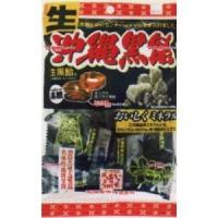 業務用菓子問屋GGx松屋製菓　１３０Ｇ 生沖縄黒飴×40個【xw】【送料無料（沖縄は別途送料）】 | スーパー業務用菓子問屋ヤフー店