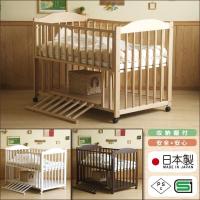 ベビーベッド 木製 エリーゼ 収納棚付 ホワイト WH 石崎家具 日本製 | osakababy&silver
