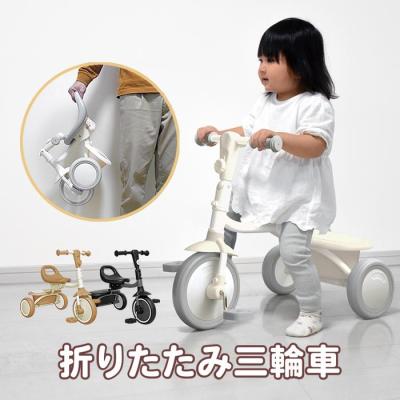 三輪車ミッフィーのおすすめ人気商品一覧 通販 - Yahoo!ショッピング