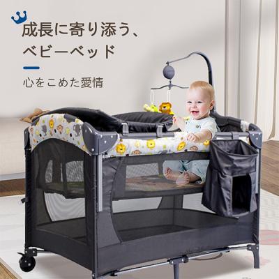ベビーベッド キャスター付きのランキングTOP100 - 人気売れ筋  