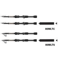 プロックス マイクロソルトTE MST80MLTC ベイト/MST80MLTS スピニング ロッド PROX OGK | おさかな侍