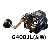 ダイワ 23 シーボーグ  G400JL 左巻  daiwa 電動リール | おさかな侍