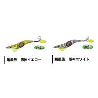 おさかな侍 - 蛸墨族｜Yahoo!ショッピング